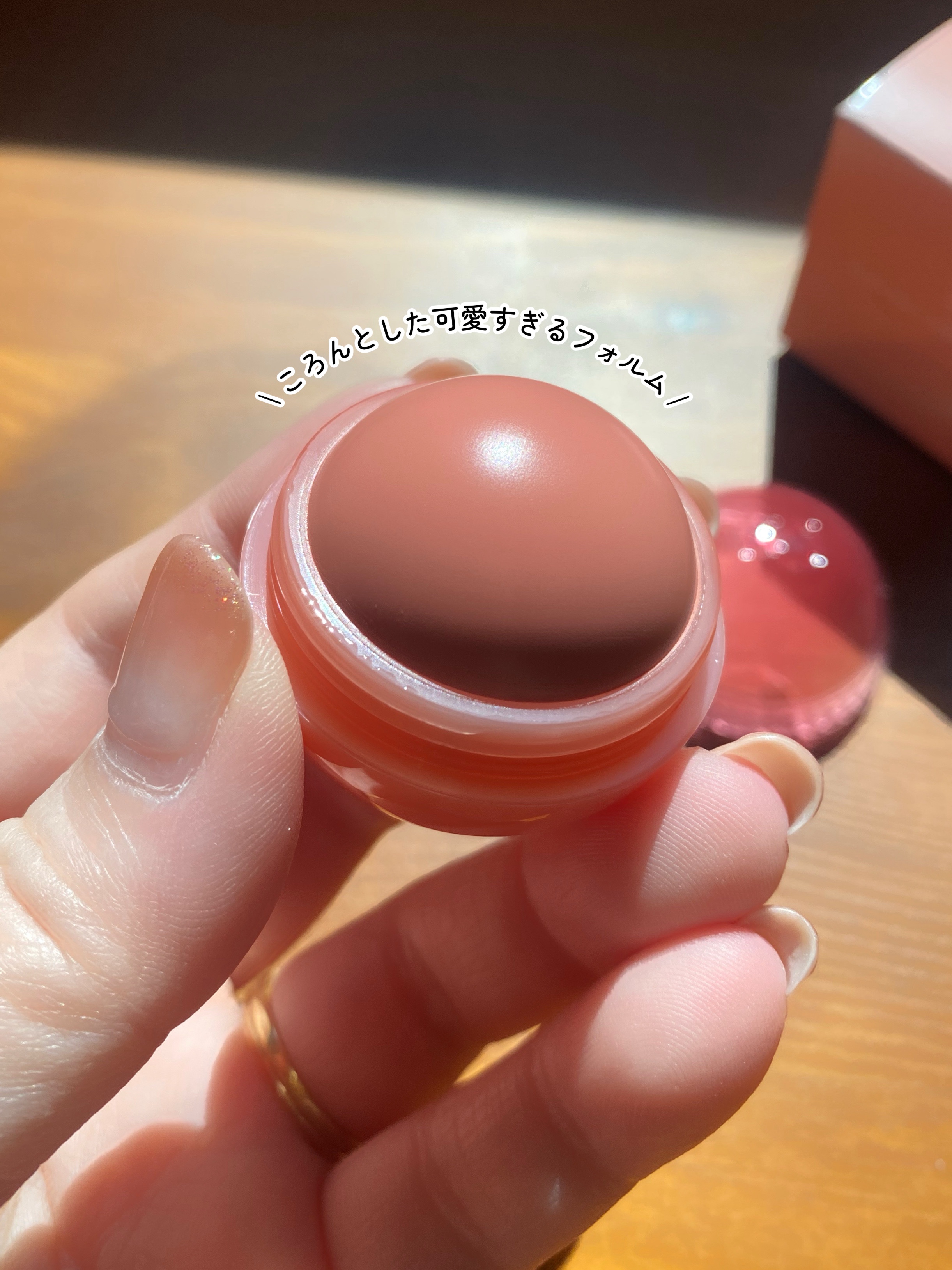 ザ ジューシーラスティングティント/rom&nd/リップティントを使ったクチコミ（3枚目）