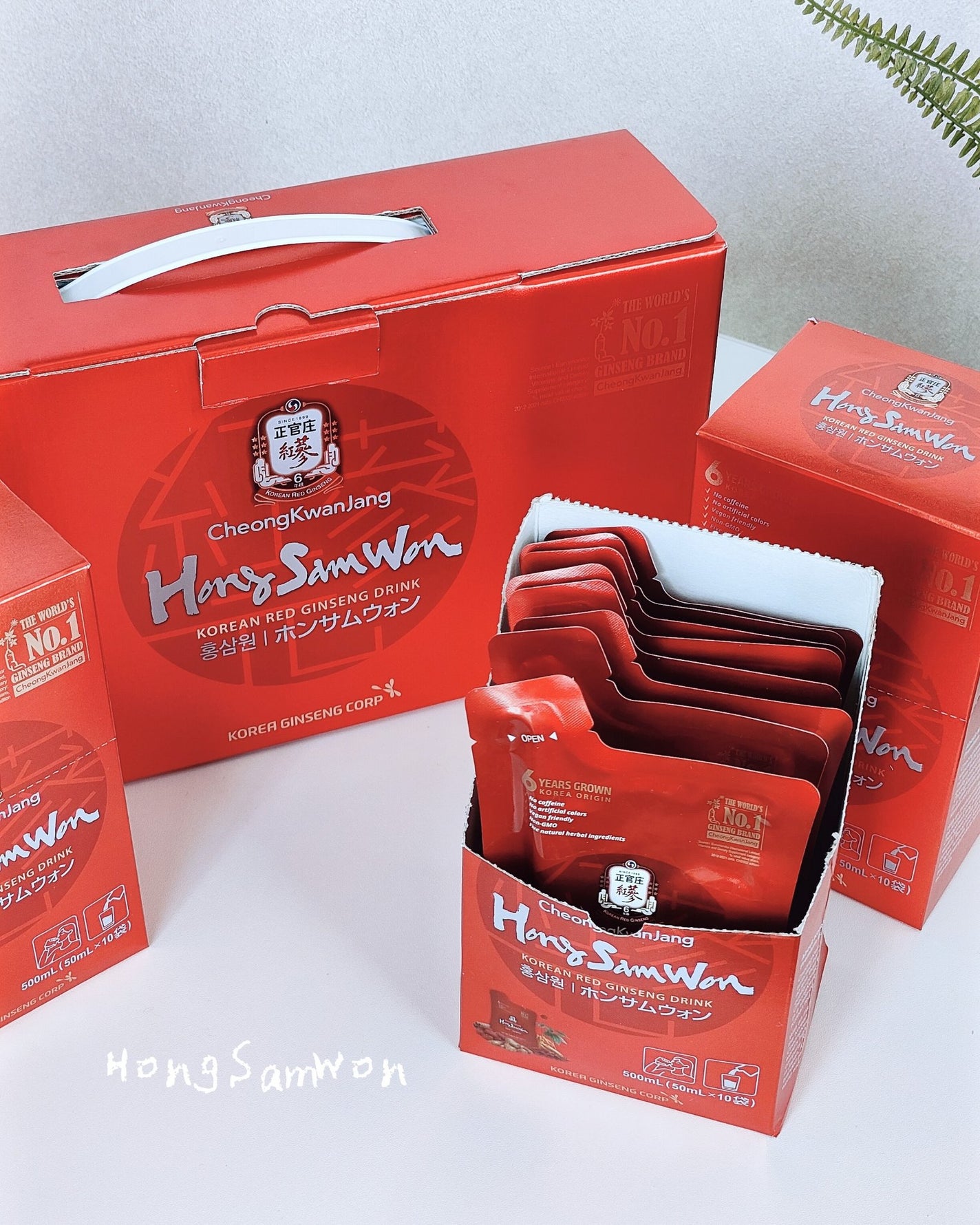 紅参元/正官庄/ドリンクを使ったクチコミ(1枚目)