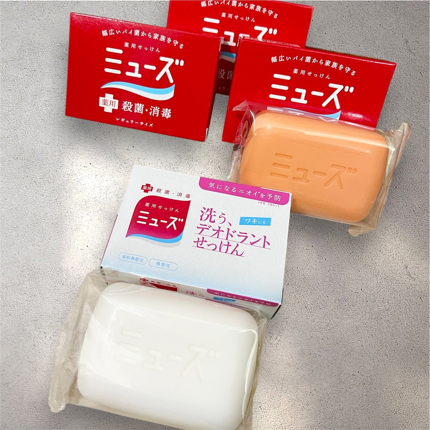 薬用石鹸 ミューズ(固形)/ミューズ/ボディ石鹸を使ったクチコミ(2枚目)