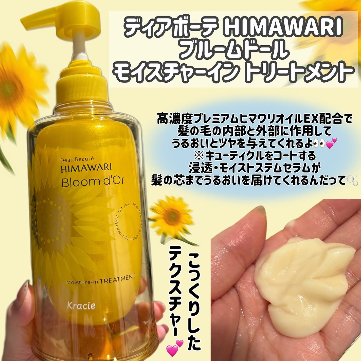 ããªãŒãã¡ã³ããªãã¢ãã«ã¯/ãã£ã¢ããŒã/ãã¢ãã«ã¯ã䜿ã£ãã¯ãã³ãïŒ3æç®ïŒ