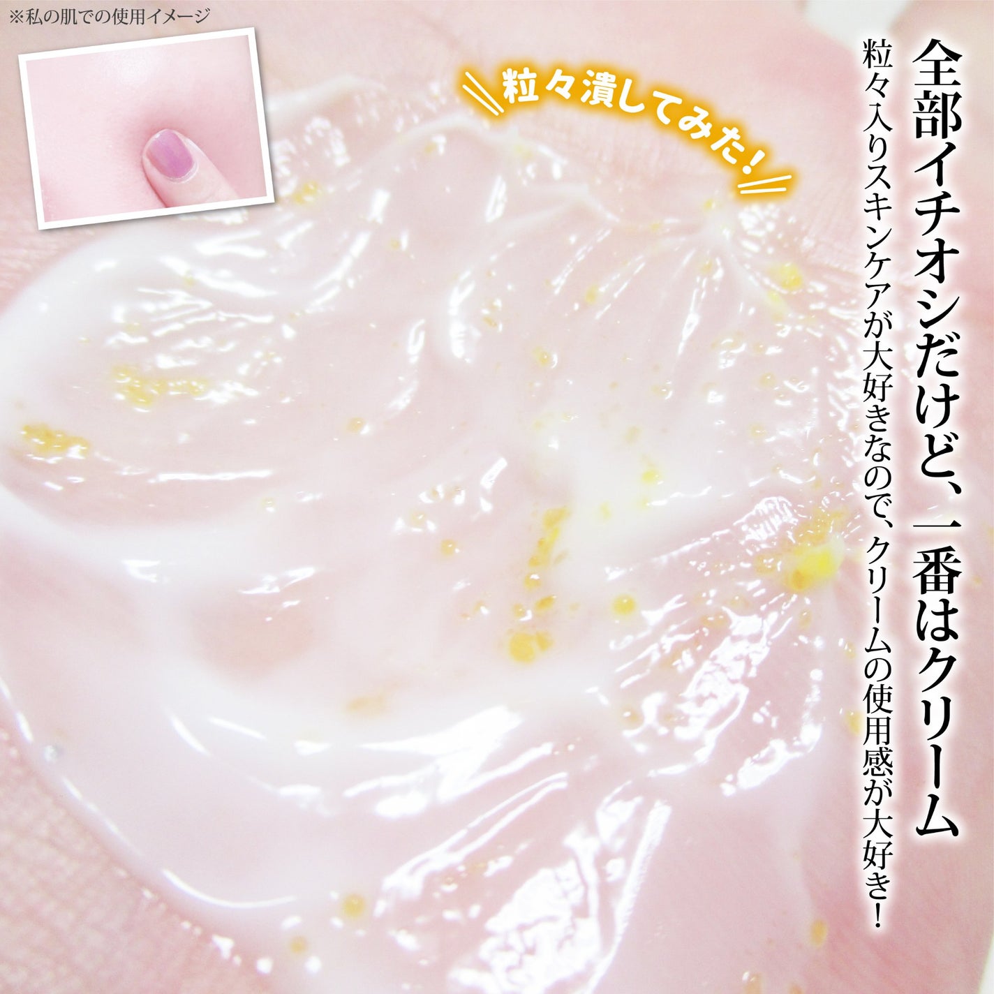 ビタトーニングセラムトナー/ダルバ/化粧水を使ったクチコミ(5枚目)