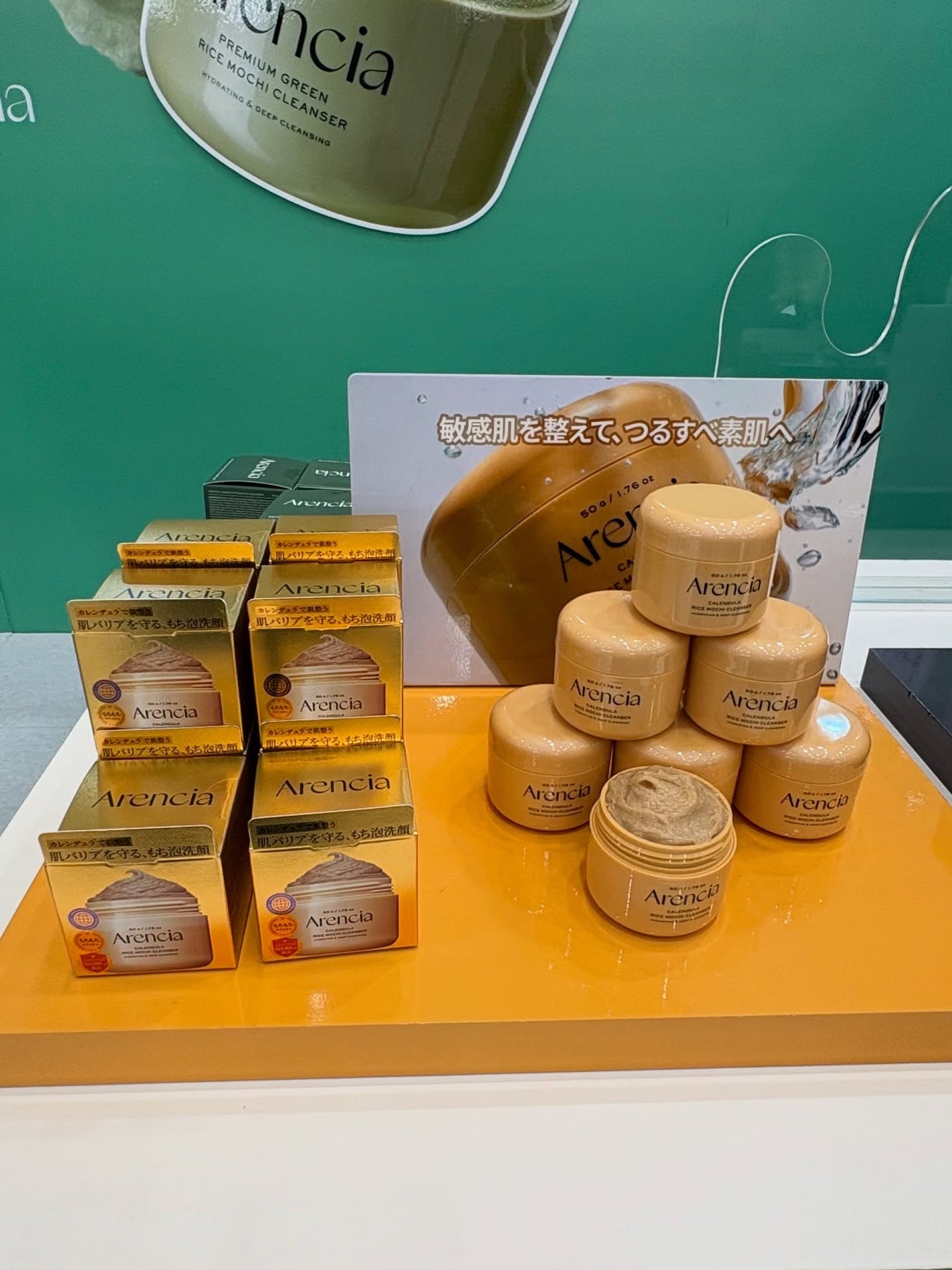 bika❤️フォロバ100 on LIPS 「2025.08.30~2025.08.31【POPUPSTOR..」(10枚目)