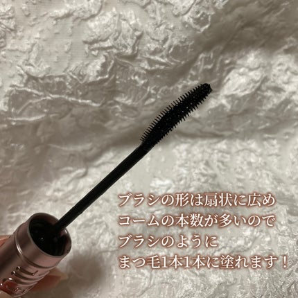 スカイハイ/MAYBELLINE NEW YORK/マスカラを使ったクチコミ(2枚目)