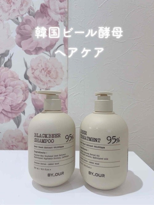 ã«ã³ã ðž on LIPS ã話é¡ã®ããŒã«é
µæ¯ãã¢ã±ã¢/æ°æ¬¡å
ïŒãŸãšãŸãçéïŒããããã»ãã..ãïŒ1æç®ïŒ