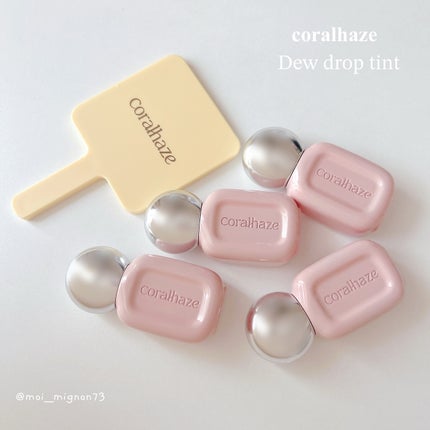 デュー ドロップ ティント/Coralhaze/リップティントを使ったクチコミ(4枚目)