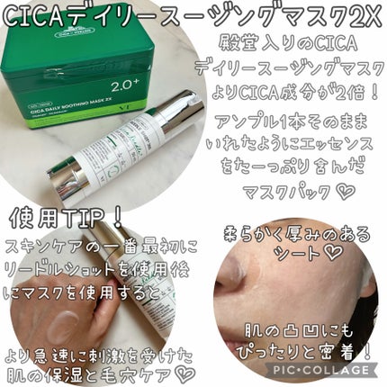 ãªãŒãã«ã·ã§ãã300/VT/çŸå®¹æ¶²ã䜿ã£ãã¯ãã³ãïŒ3æç®ïŒ