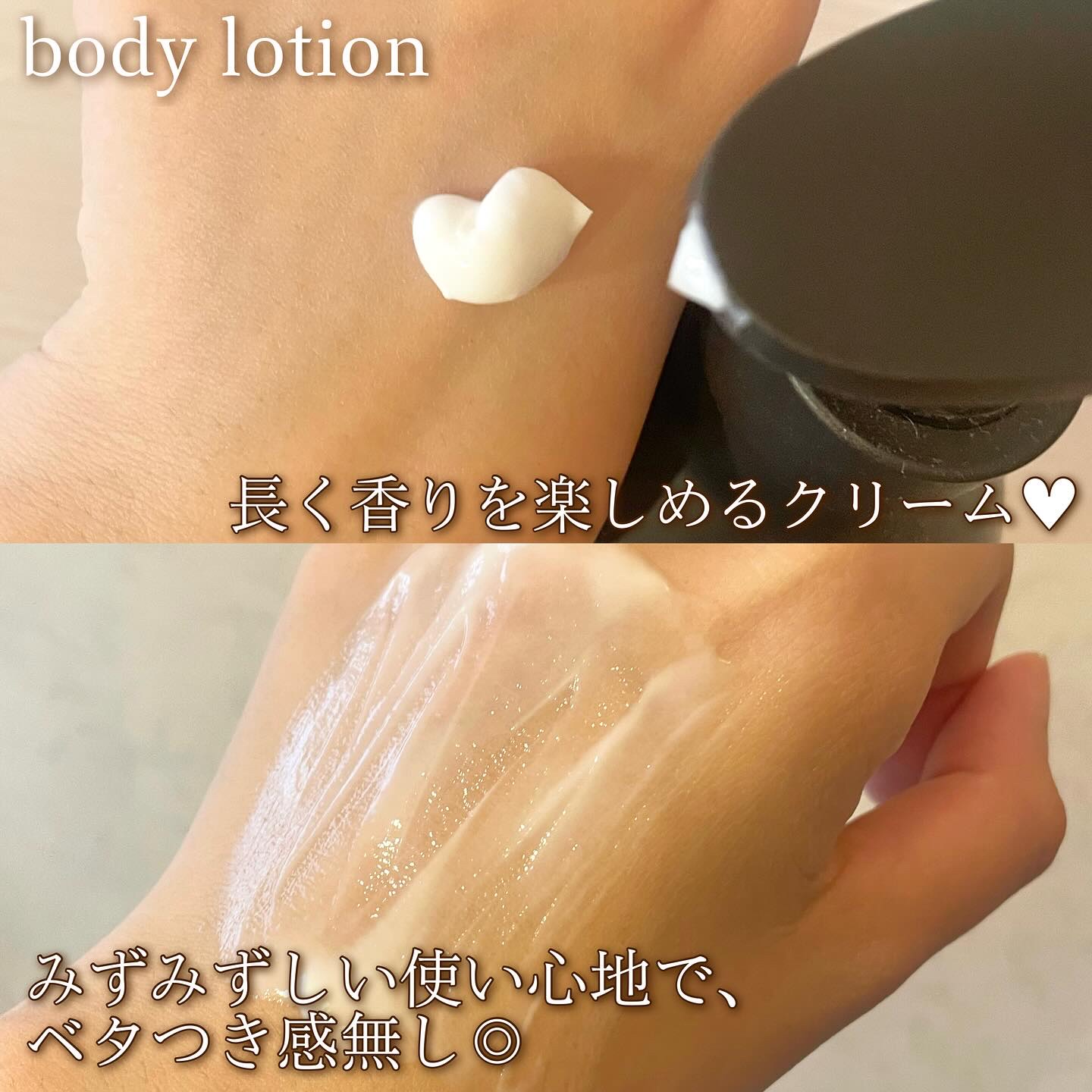 ヘトラス　ボディーソープ/hetras/その他スキンケアを使ったクチコミ（3枚目）