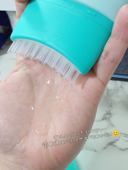 スカルプターンヘアアンプル/リリーイブ/頭皮ローションを使ったクチコミ(3枚目)