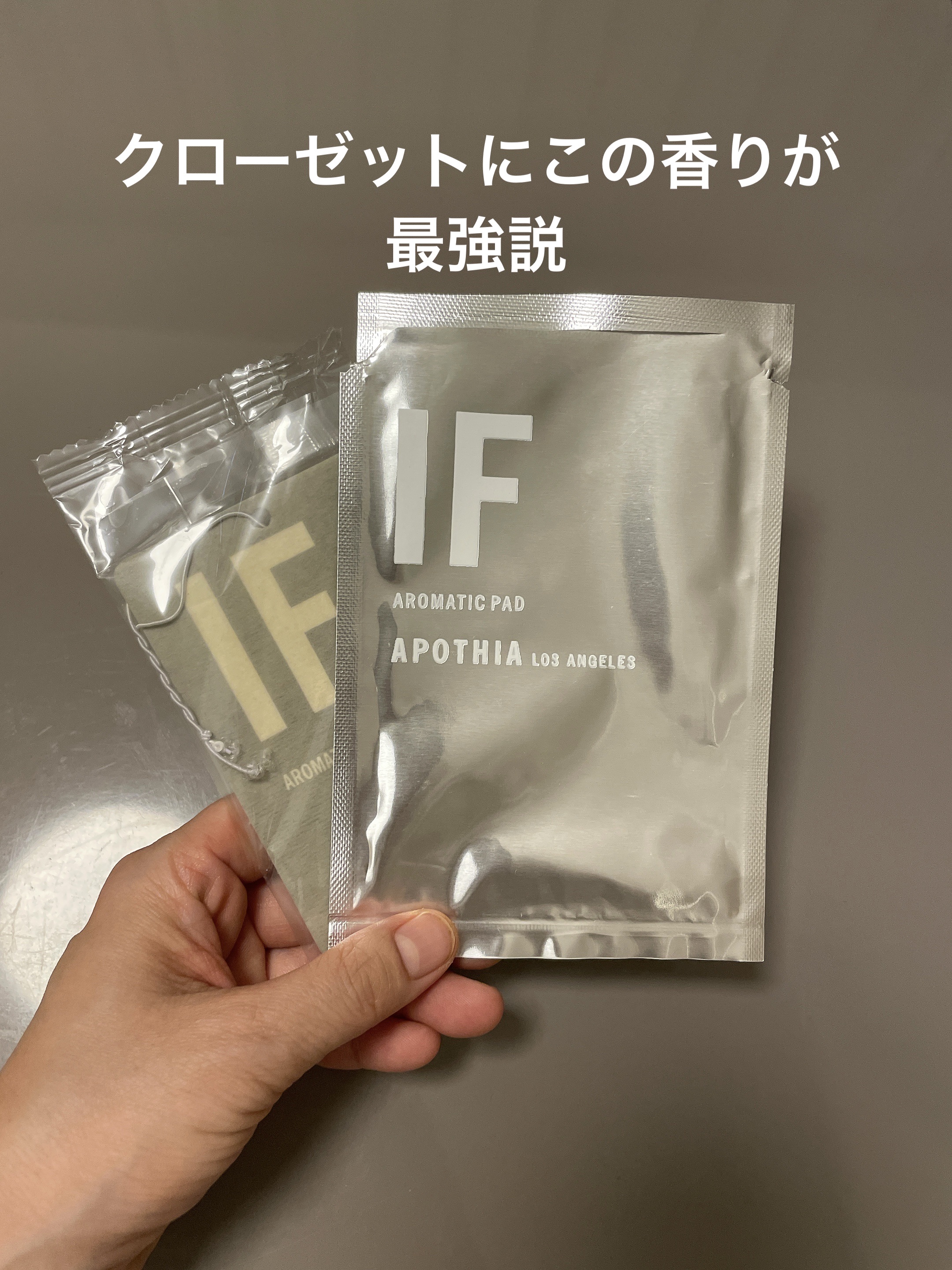 アロマティックパッド "IF"/Apothia/その他を使ったクチコミ（1枚目）