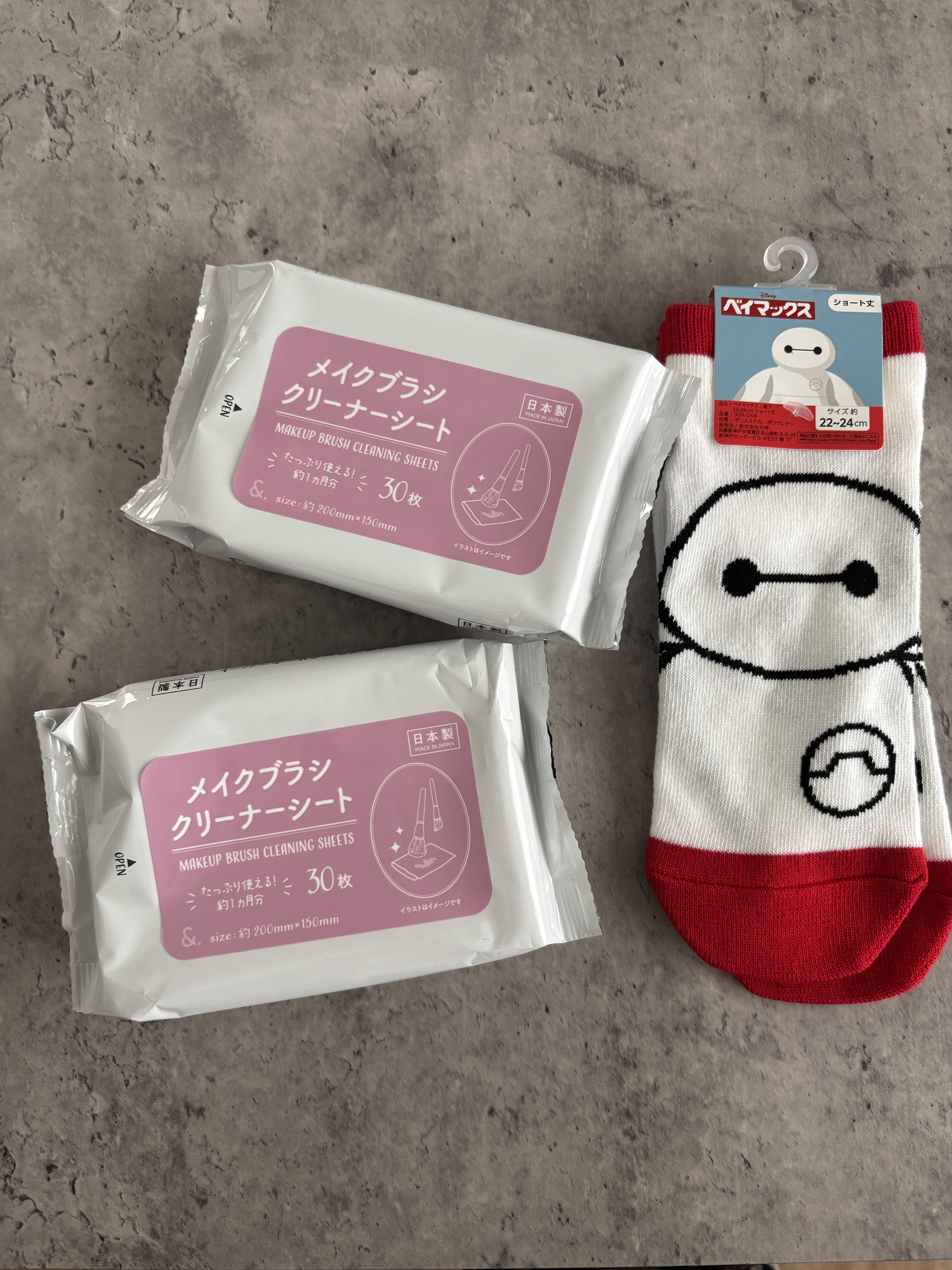 メイクブラシクリーナーシート/セリア/その他化粧小物を使ったクチコミ（1枚目）