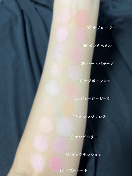 デュアルチーク/2aN/パウダーチークを使ったクチコミ(7枚目)