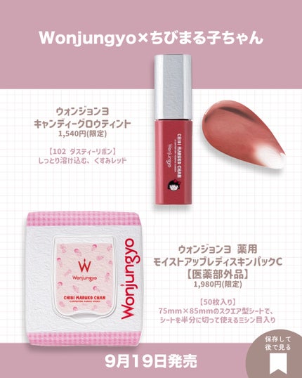 ウォンジョンヨ エアリーフィルターパクト 02 プレーンラベンダー(C)/Wonjungyo/プレストパウダーを使ったクチコミ(3枚目)