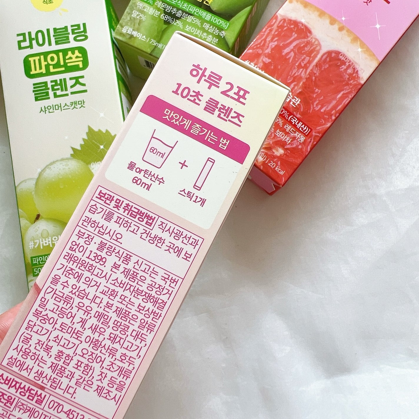 ライブリングアサビクレンズ/LIVELING/酵素ドリンクを使ったクチコミ(3枚目)