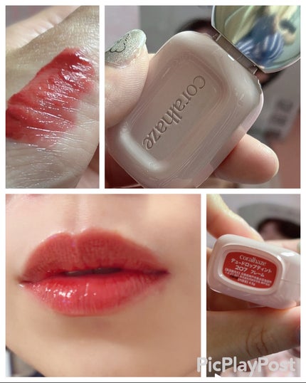 デュー ドロップ ティント/Coralhaze/リップティントを使ったクチコミ(5枚目)