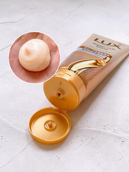 ラックス スーパーリッチシャイン ダメージリペア 補修チューブトリートメント/LUX/洗い流すヘアトリートメントを使ったクチコミ(2枚目)