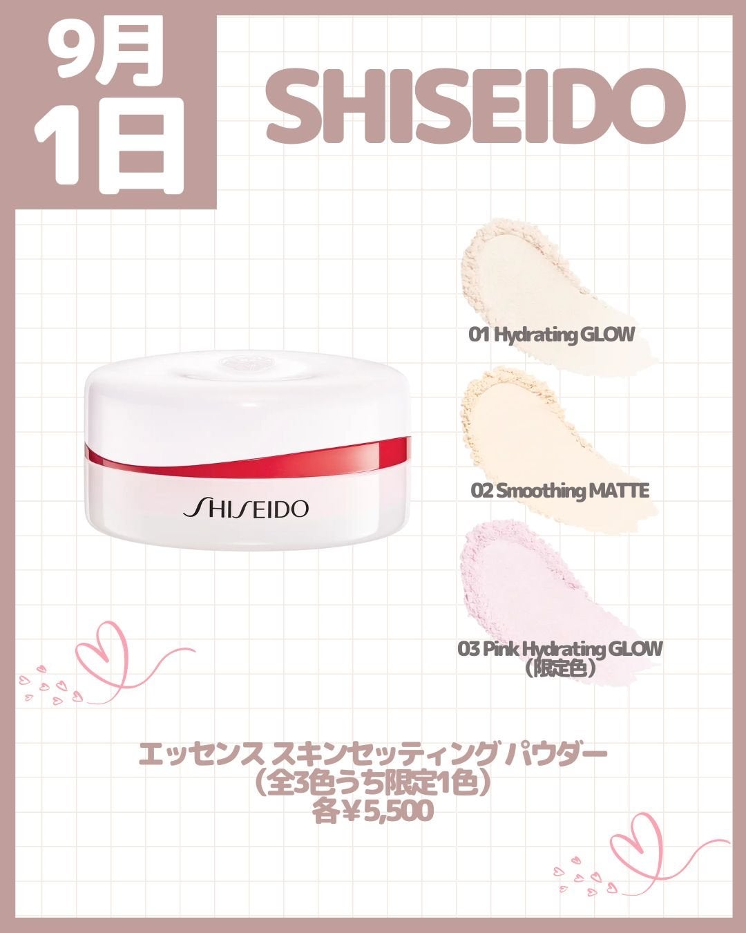 リップスリーピングマスク/LANEIGE/リップバームを使ったクチコミ(4枚目)