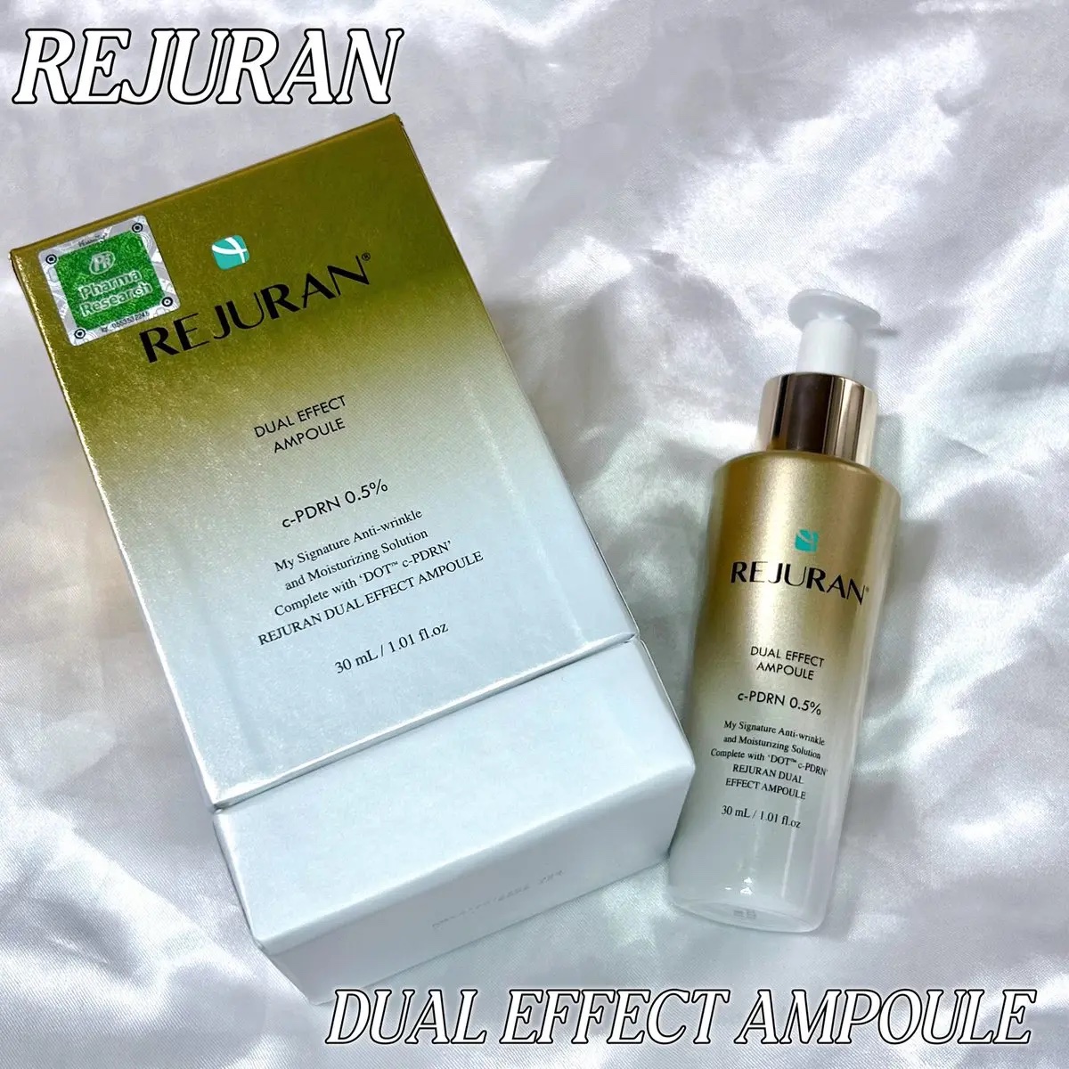 REJURAN デュアル エフェクト アンプル 30mL/REJURAN COSMETICS/美容液を使ったクチコミ（1枚目）