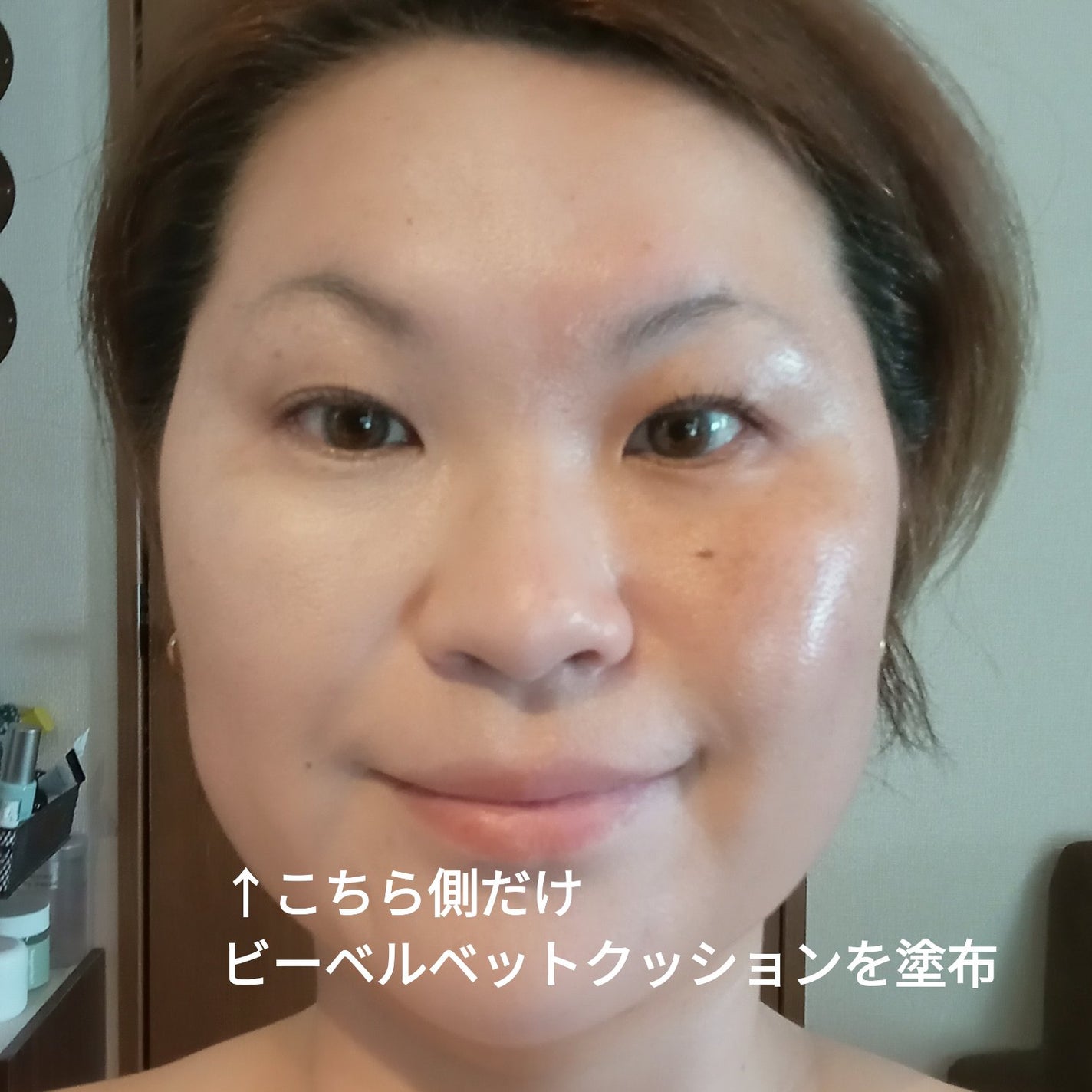 ビーベルベット カバークッション/espoir/クッションファンデーションを使ったクチコミ(5枚目)