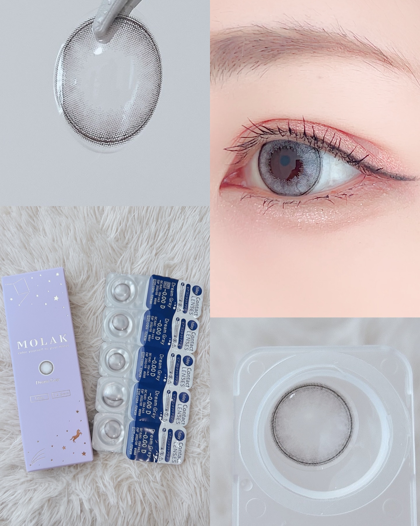 MOLAK 1day/MOLAK/ワンデー（１DAY）カラコンを使ったクチコミ（2枚目）