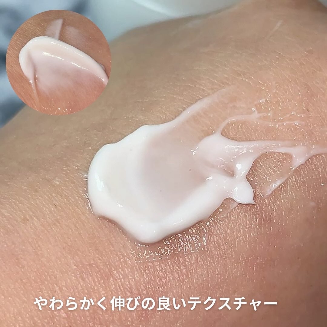 BnDアンダーアームクリーム(ボディクリーム)/BnD/デリケートゾーンケアを使ったクチコミ(3枚目)