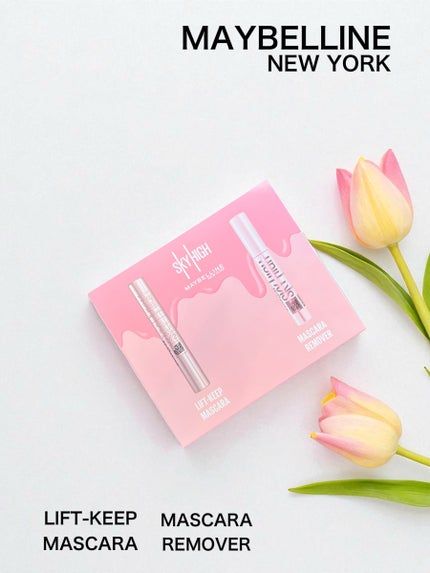スカイハイ/MAYBELLINE NEW YORK/マスカラを使ったクチコミ(1枚目)