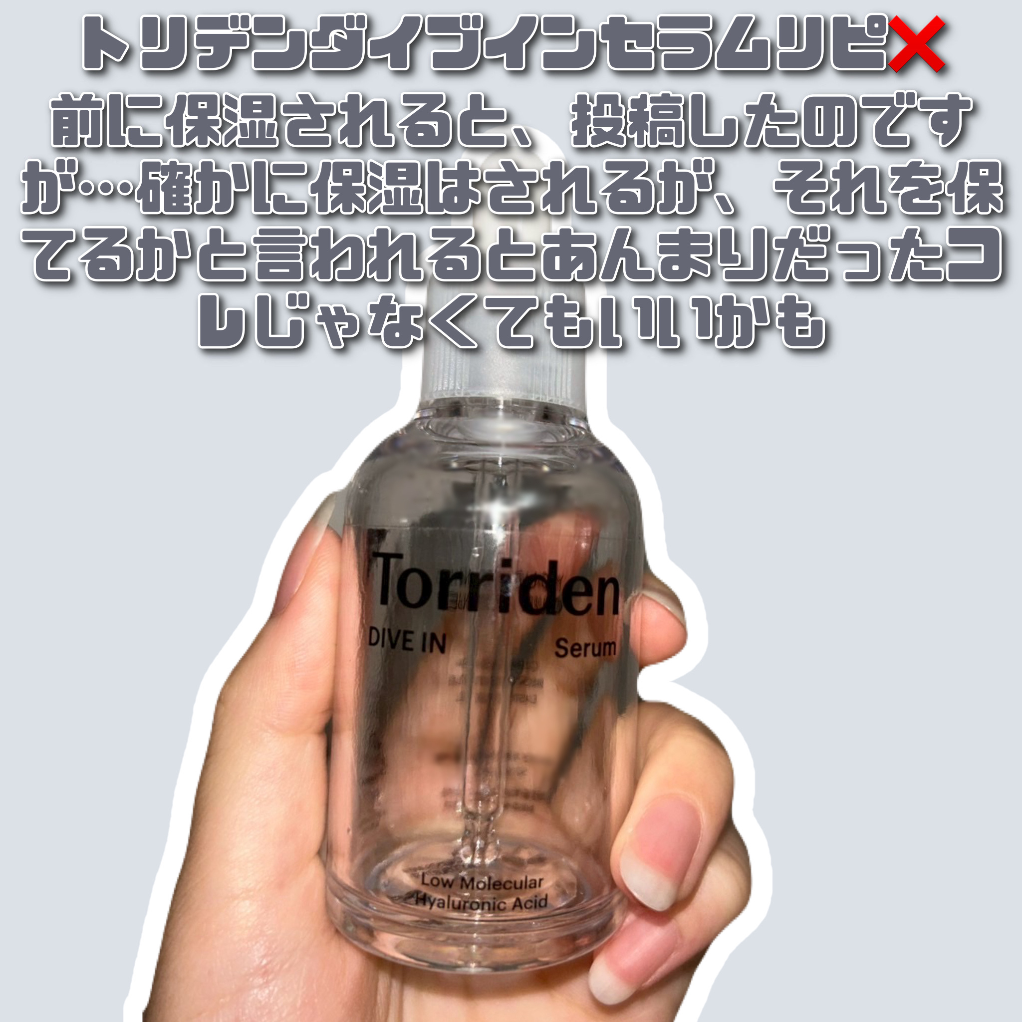 ゼロ毛穴クレンジングオイル/MEDICUBE/オイルクレンジングを使ったクチコミ（3枚目）