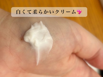 BnDアンダーアームクリーム(ボディクリーム)/BnD/デリケートゾーンケアを使ったクチコミ(2枚目)