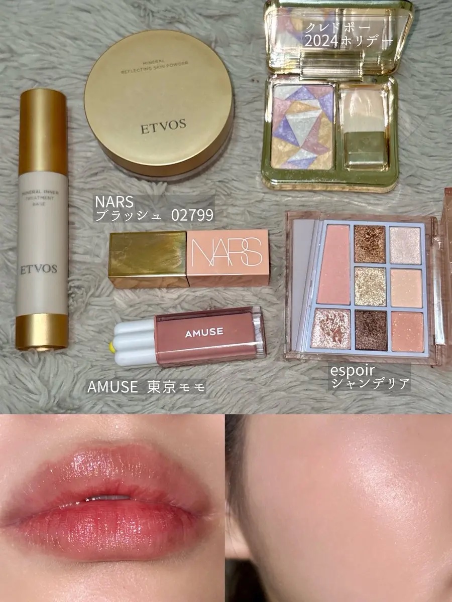  アフターグロー　リキッドブラッシュ/NARS/リキッドチークを使ったクチコミ（2枚目）