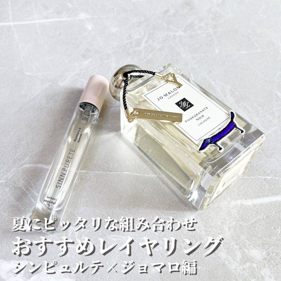 ポメグラネート ノアール コロン/Jo MALONE LONDON/香水(レディース)を使ったクチコミ(1枚目)