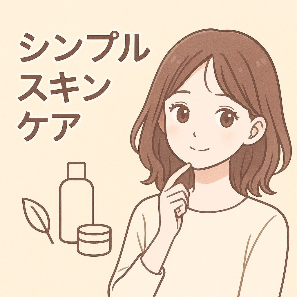 菊正宗 日本酒の化粧水 高保湿/菊正宗/化粧水を使ったクチコミ(1枚目)