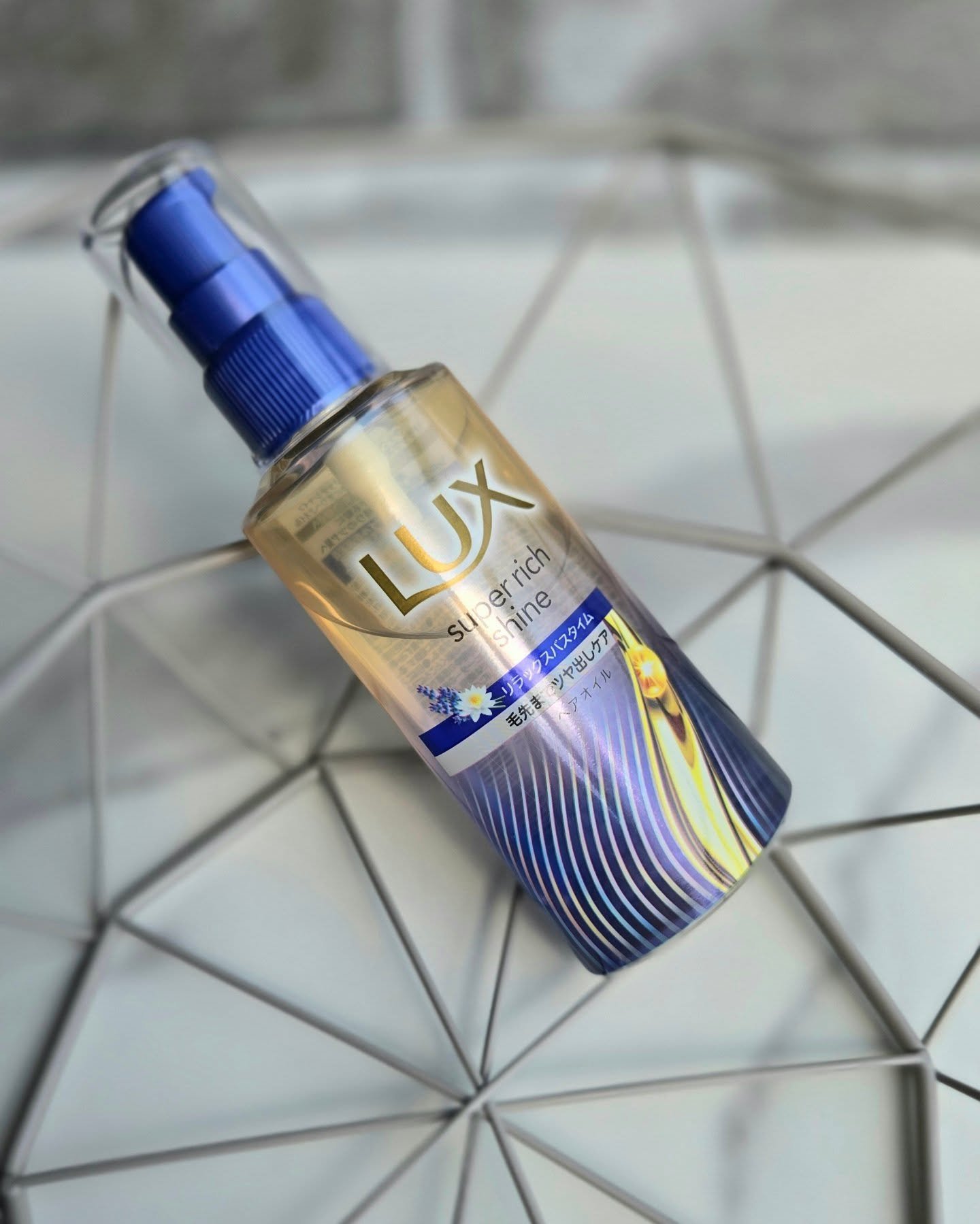 ラックス　スーパーリッチシャイン リラックスナイトケア　まとまりヘアオイル/LUX/ヘアオイルを使ったクチコミ（2枚目）