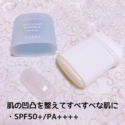 エアリーライト 透明UVスティック/COSRX/日焼け止めスティックを使ったクチコミ(2枚目)