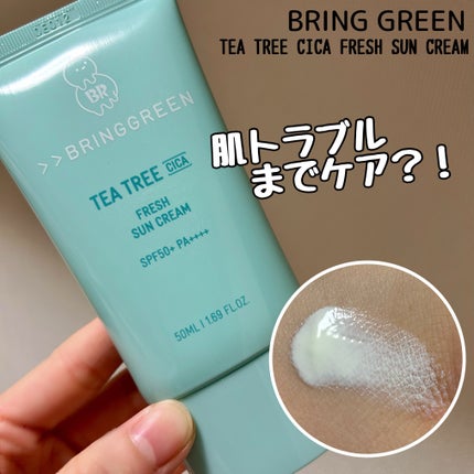 ティーツリーシカ フレッシュサンクリーム/BRING GREEN/日焼け止めクリームを使ったクチコミ(1枚目)