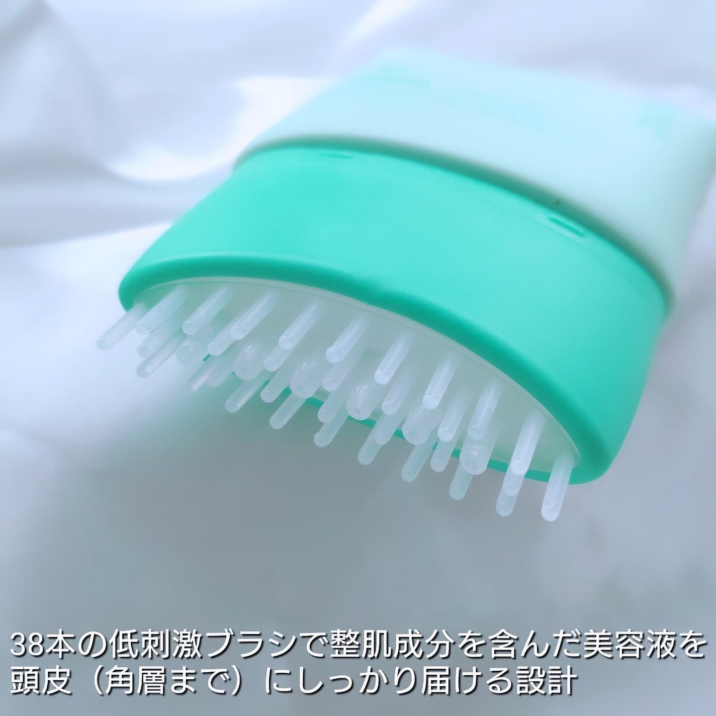 スカルプターンヘアアンプル/リリーイブ/頭皮ローションを使ったクチコミ(3枚目)