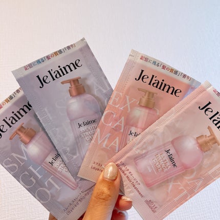 ジュレーム レイヤード シャンプー/ヘアトリートメント (エクストラダメージケア) トライアルセット10+10 mL/Je l'aime/市販シャンプーを使ったクチコミ(1枚目)