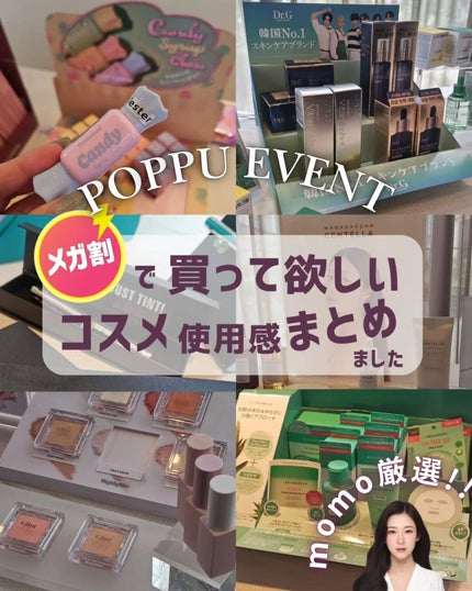 Pebble Blur Cushion/EITHER&/クッションファンデーションを使ったクチコミ(1枚目)