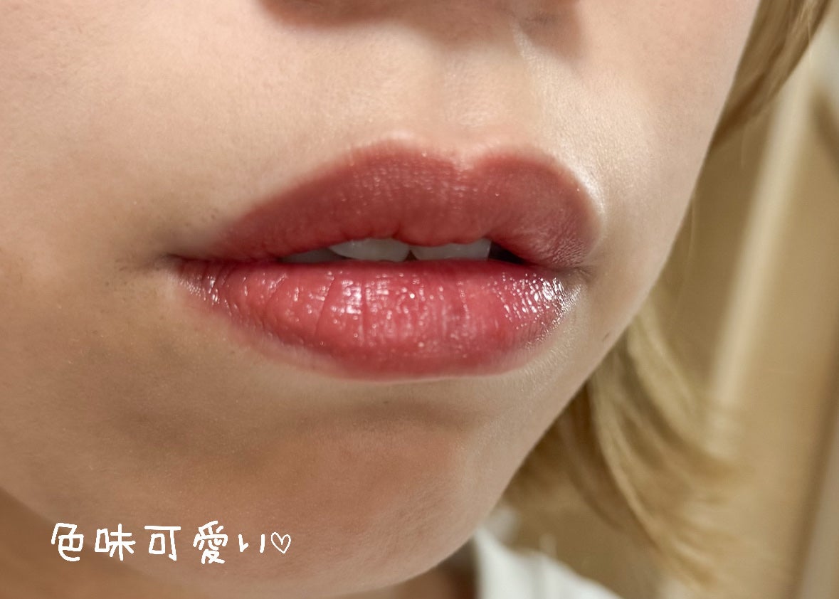 アップトゥーミー ハグマイリップ カラーロックプランパー/up2me/リッププランパーを使ったクチコミ(2枚目)