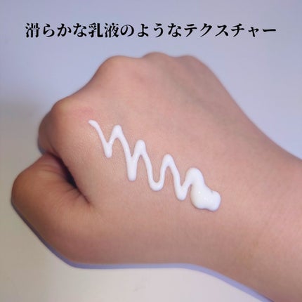 おとみ/フォロバ100 on LIPS 「#提供#DIFFER&DEEPER#DIFFERDEEPER【..」(4枚目)