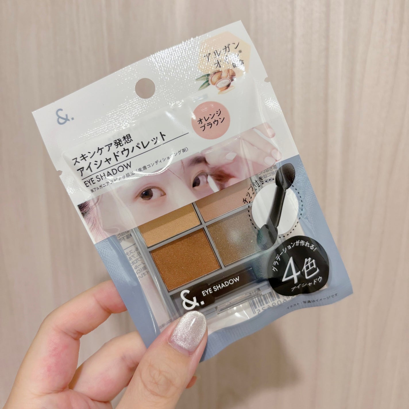 &. アイシャドウパレット/DAISO/アイシャドウパレットを使ったクチコミ(1枚目)