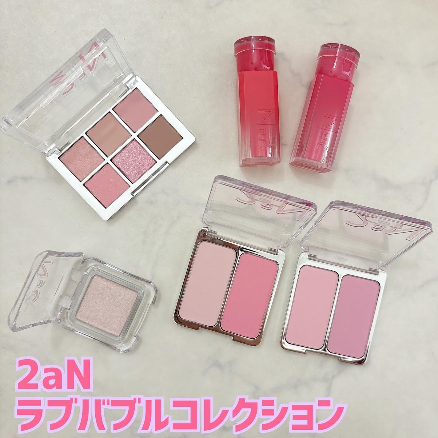 デュアルチーク/2aN/パウダーチークを使ったクチコミ(1枚目)