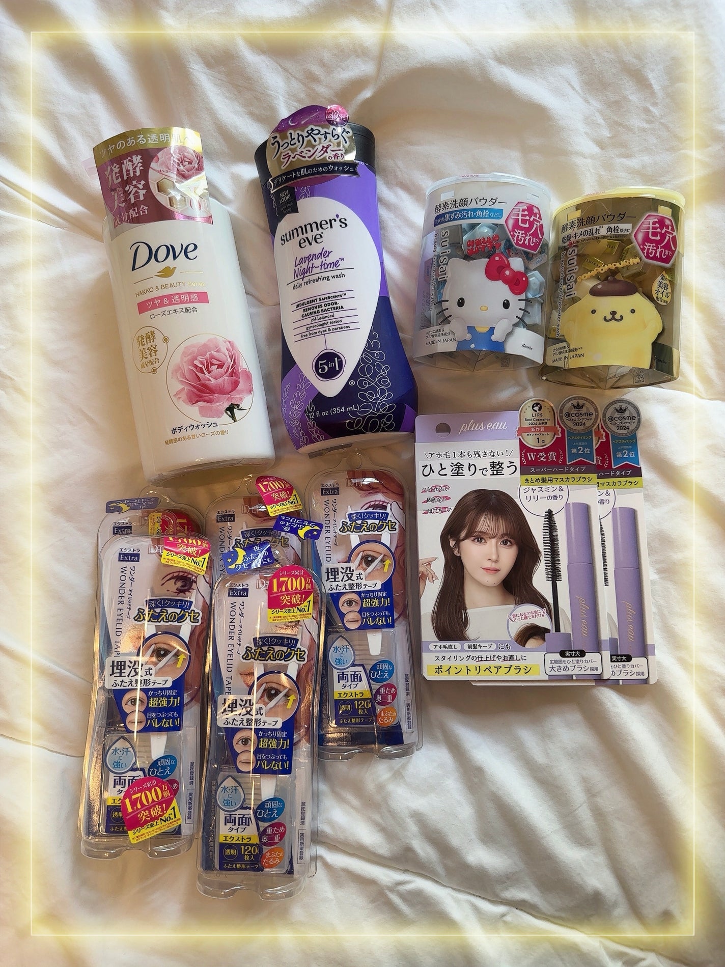 ワンダーアイリッドテープ Extra/D-UP/二重まぶた用アイテムを使ったクチコミ(2枚目)