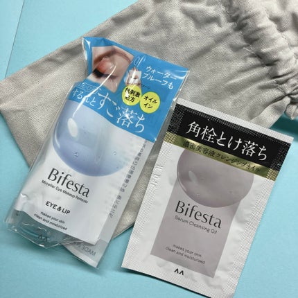 ミセラーアイメイクアップリムーバー/ビフェスタ/ポイントメイクリムーバーを使ったクチコミ(1枚目)