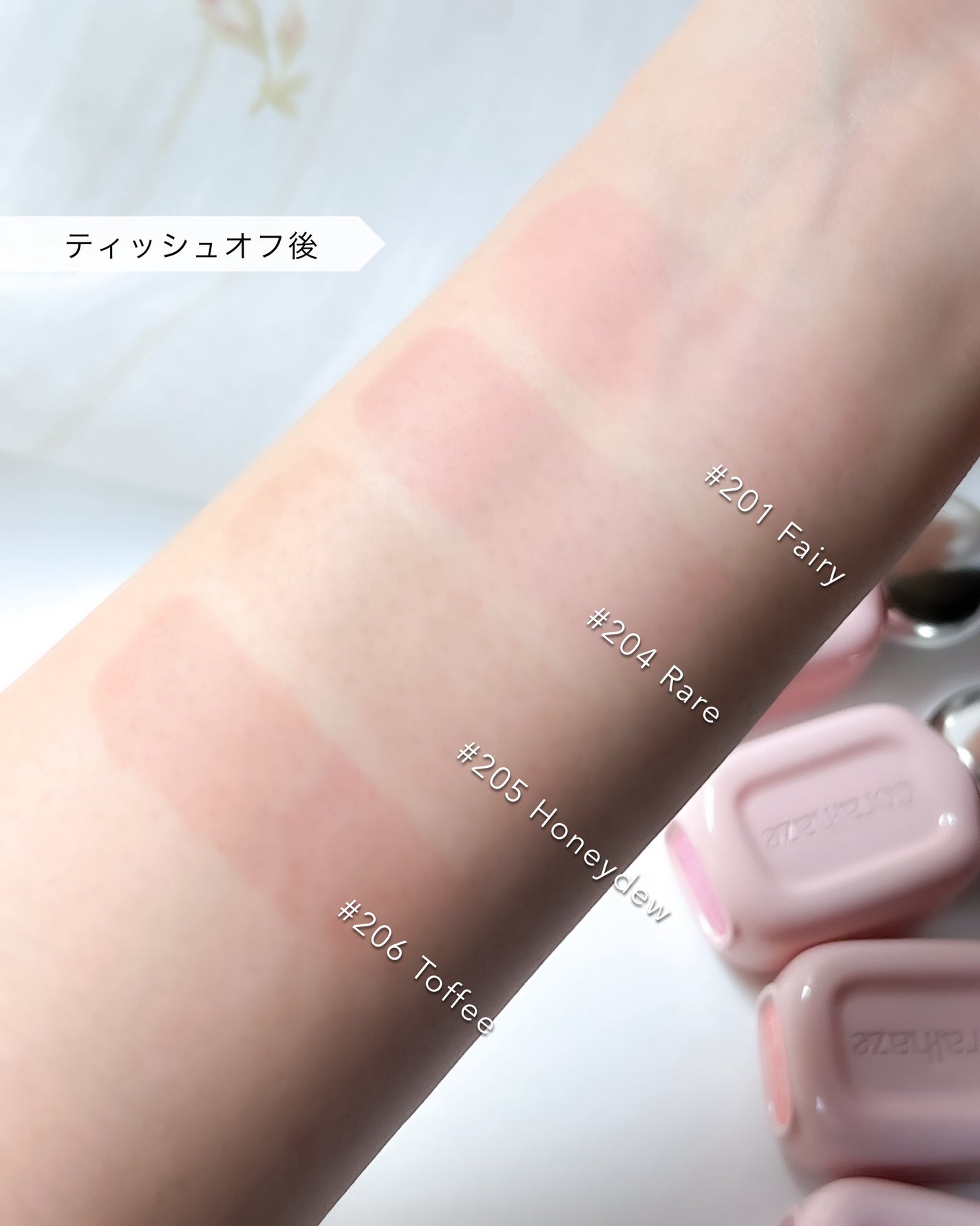 デュー ドロップ ティント/Coralhaze/リップティントを使ったクチコミ(3枚目)