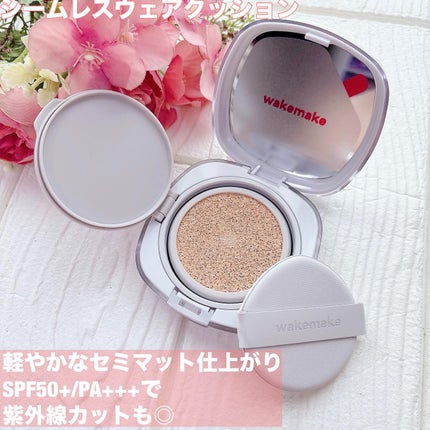 シアーブリーズブラッシャー/wakemake/パウダーチークを使ったクチコミ(8枚目)