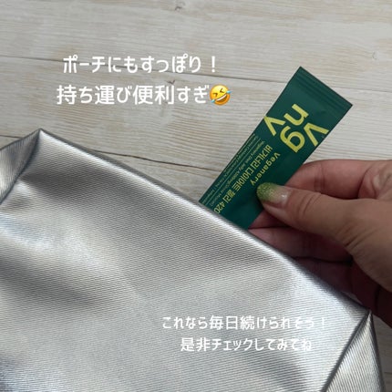 ヴィーガナリー ダイエットゼリー/ダルバ/バランス栄養食を使ったクチコミ(5枚目)