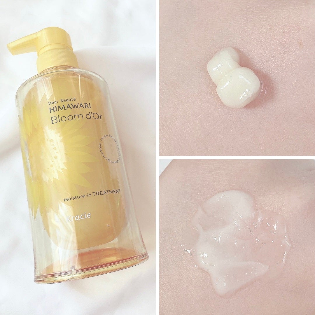 トリートメントリペアミルク/ディアボーテ/ヘアミルクを使ったクチコミ(5枚目)