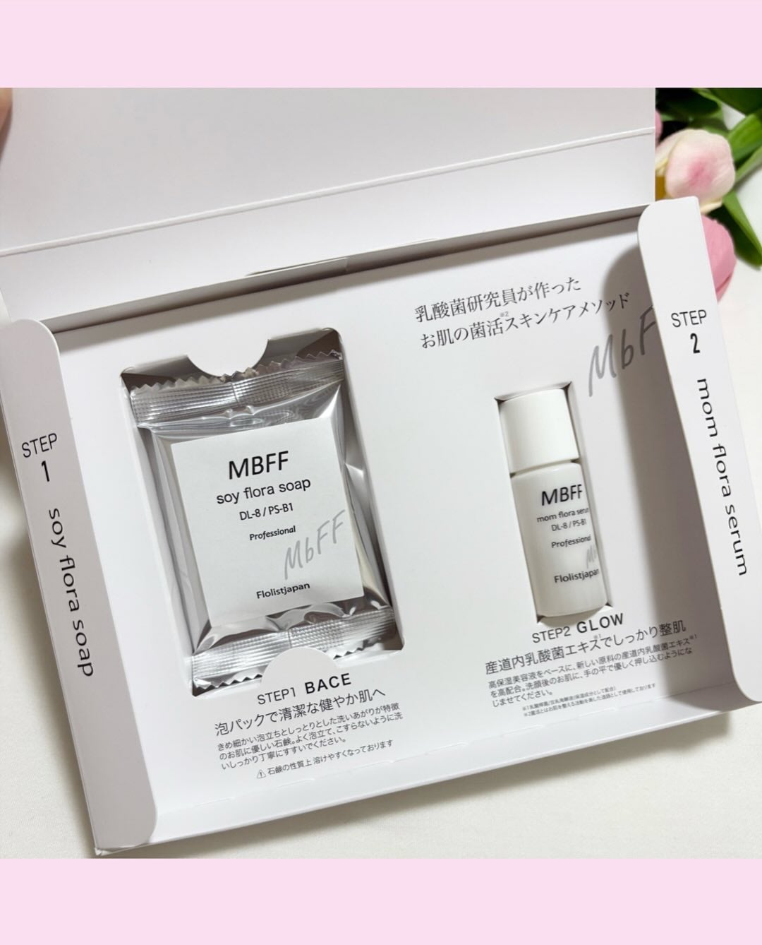 MBFFソイフローラソープPro/MBFF/洗顔石鹸を使ったクチコミ(3枚目)