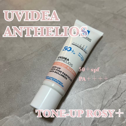 UVイデア XL プロテクショントーンアップ ローズ/ラ ロッシュ ポゼ/日焼け止めクリームを使ったクチコミ(1枚目)