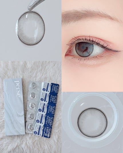 perse 1day/perse/ワンデー(1DAY)カラコンを使ったクチコミ(2枚目)