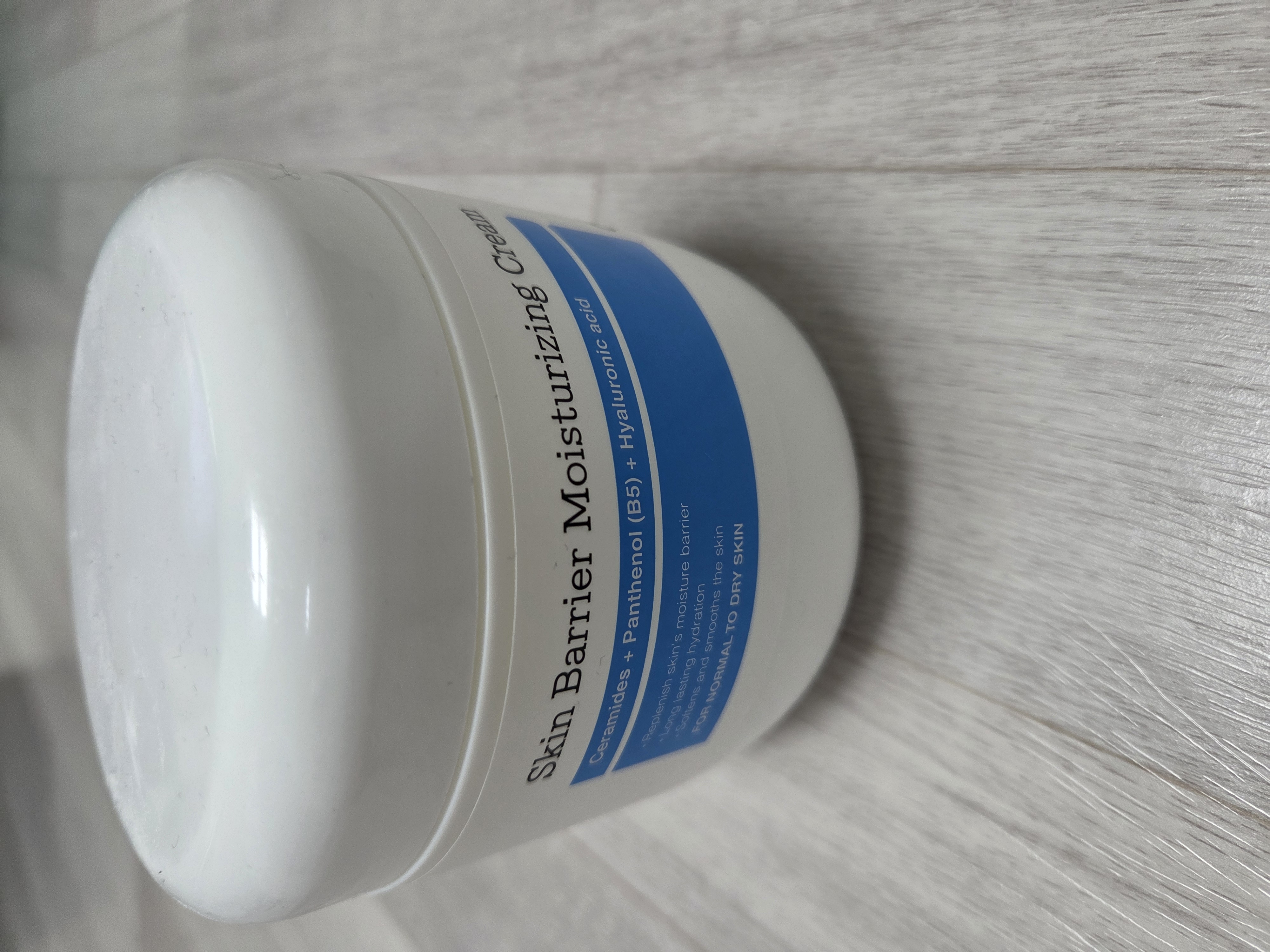 スキンバリア モイスチャライジングクリーム/COSRX/ボディクリームを使ったクチコミ（1枚目）